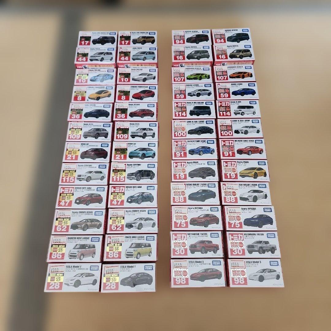 トミカ初回限定&標準フルコンプ未開封2024/2025年　48台+オマケ付き