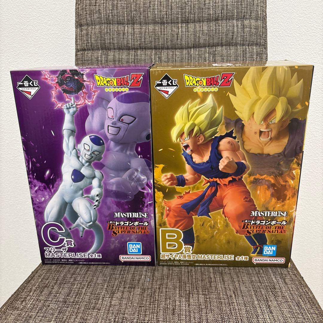 ドラゴンボール　一番くじ　B賞　超サイヤ人孫悟空　C賞　フリーザ　新品未開封