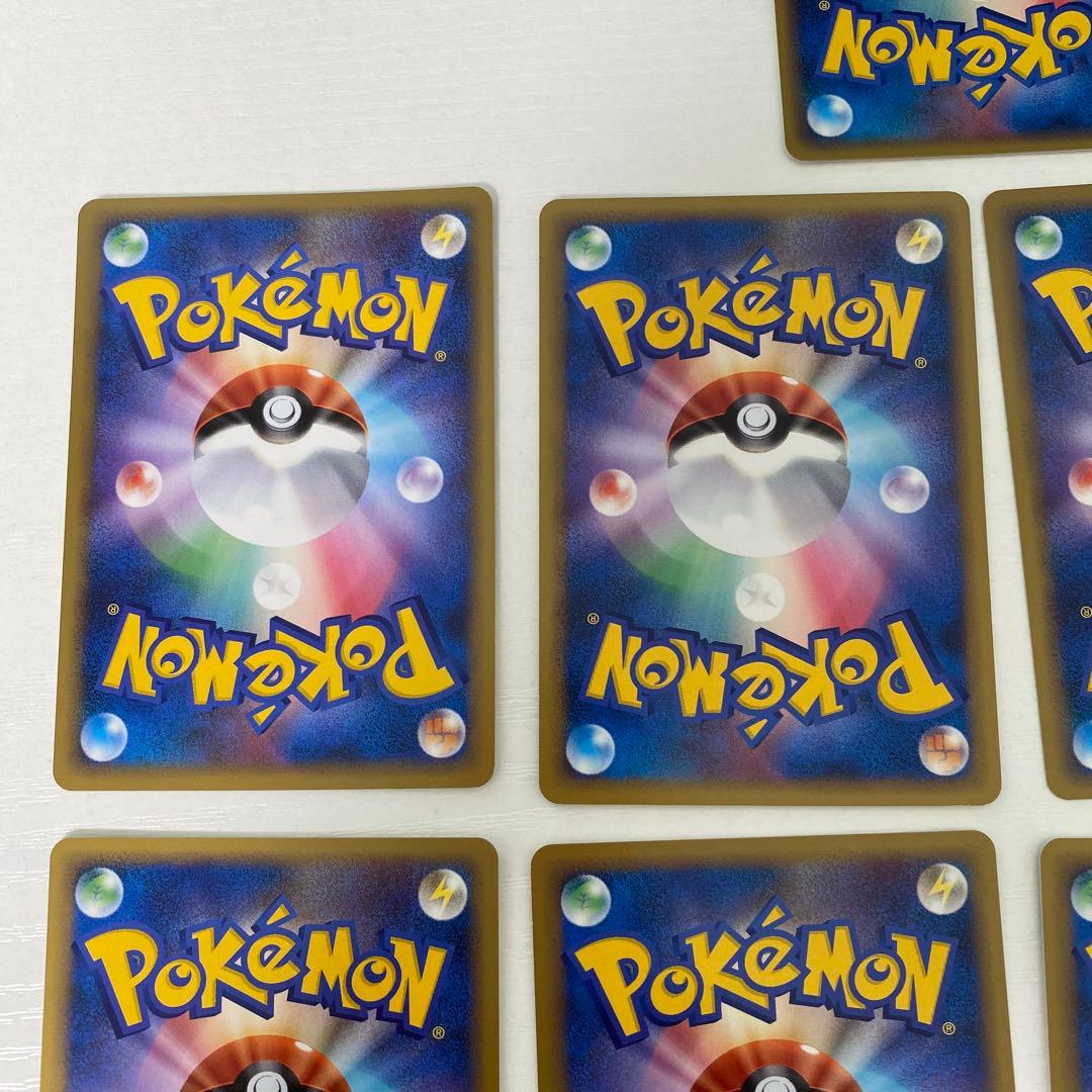 レジェンドエネルギー 草 LEGEND 12枚セット セレビィ背景 ポケカ