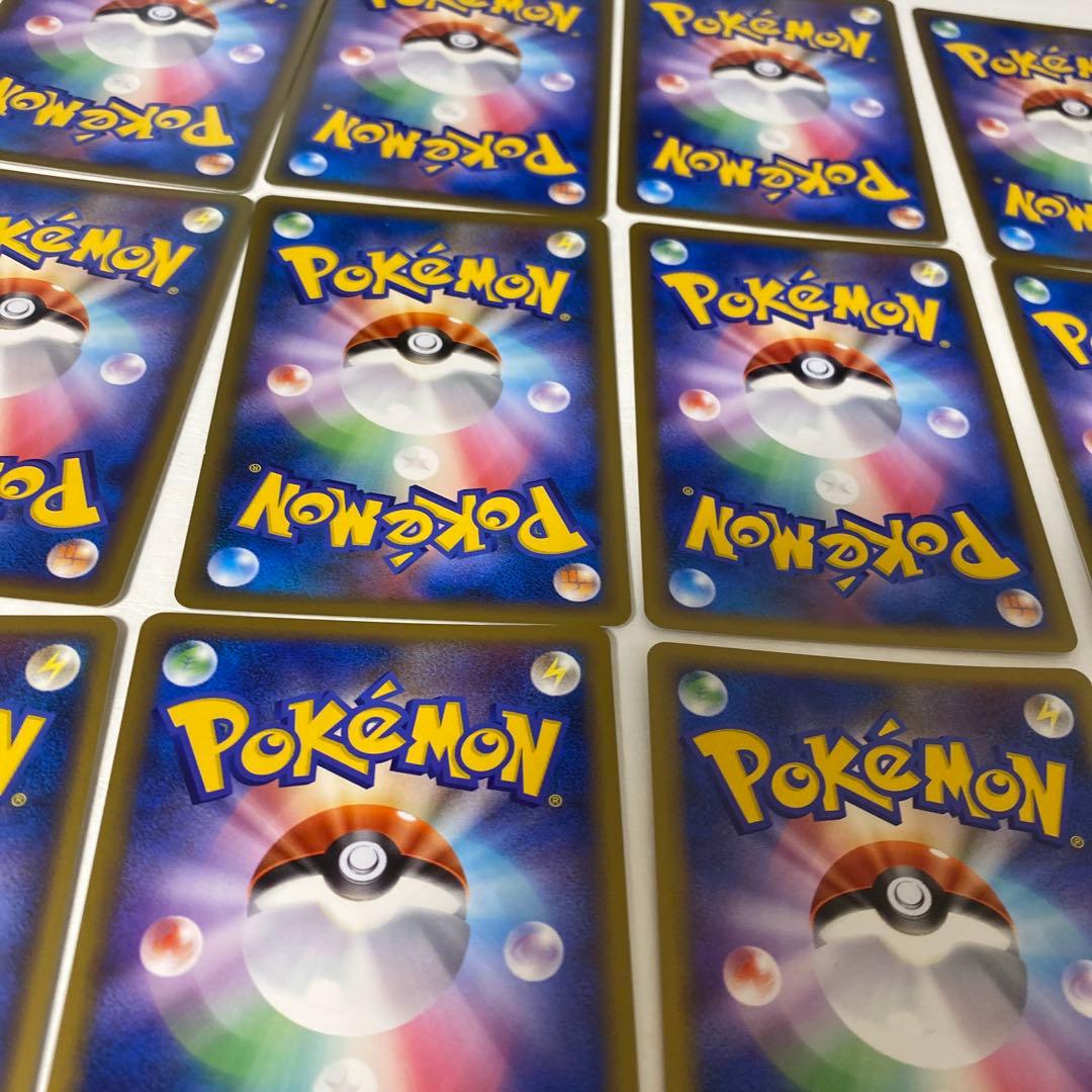 レジェンドエネルギー 草 LEGEND 12枚セット セレビィ背景 ポケカ