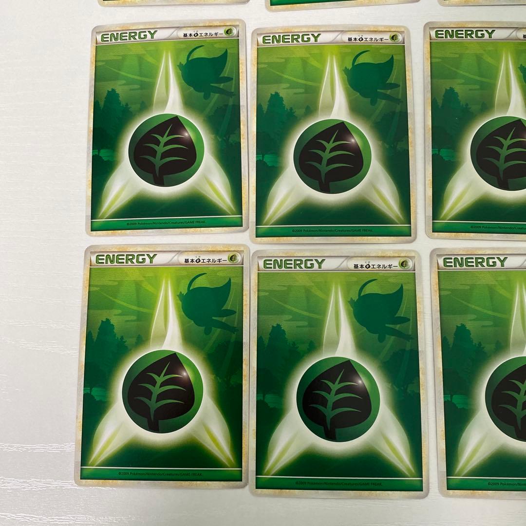 レジェンドエネルギー 草 LEGEND 12枚セット セレビィ背景 ポケカ