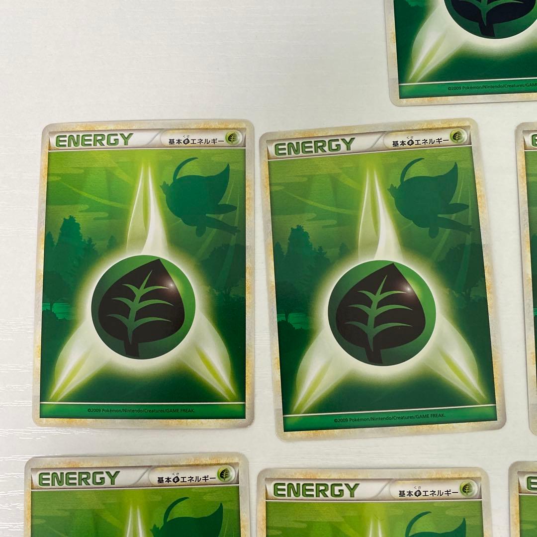 レジェンドエネルギー 草 LEGEND 12枚セット セレビィ背景 ポケカ