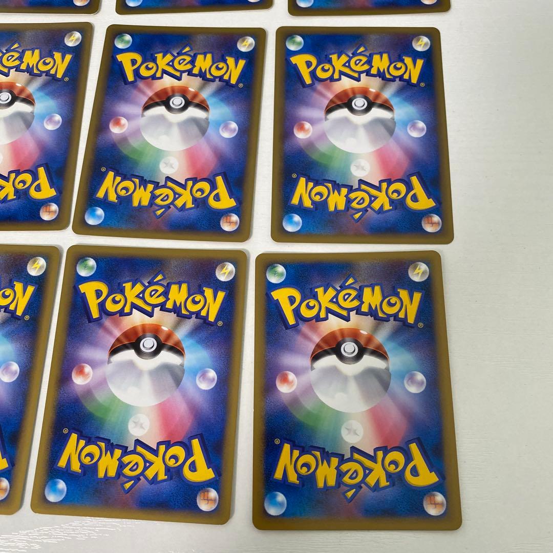 レジェンドエネルギー 草 LEGEND 12枚セット セレビィ背景 ポケカ