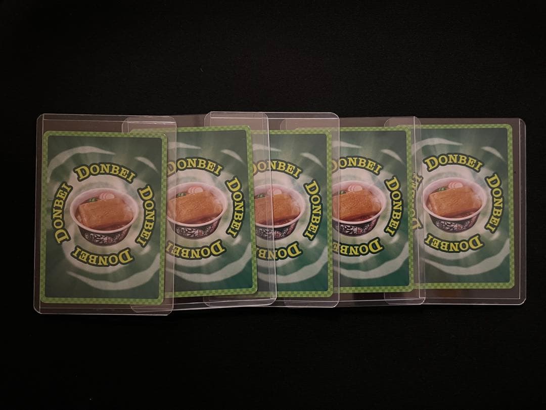 どん兵衛さいとうなおき先生オリジナルカード