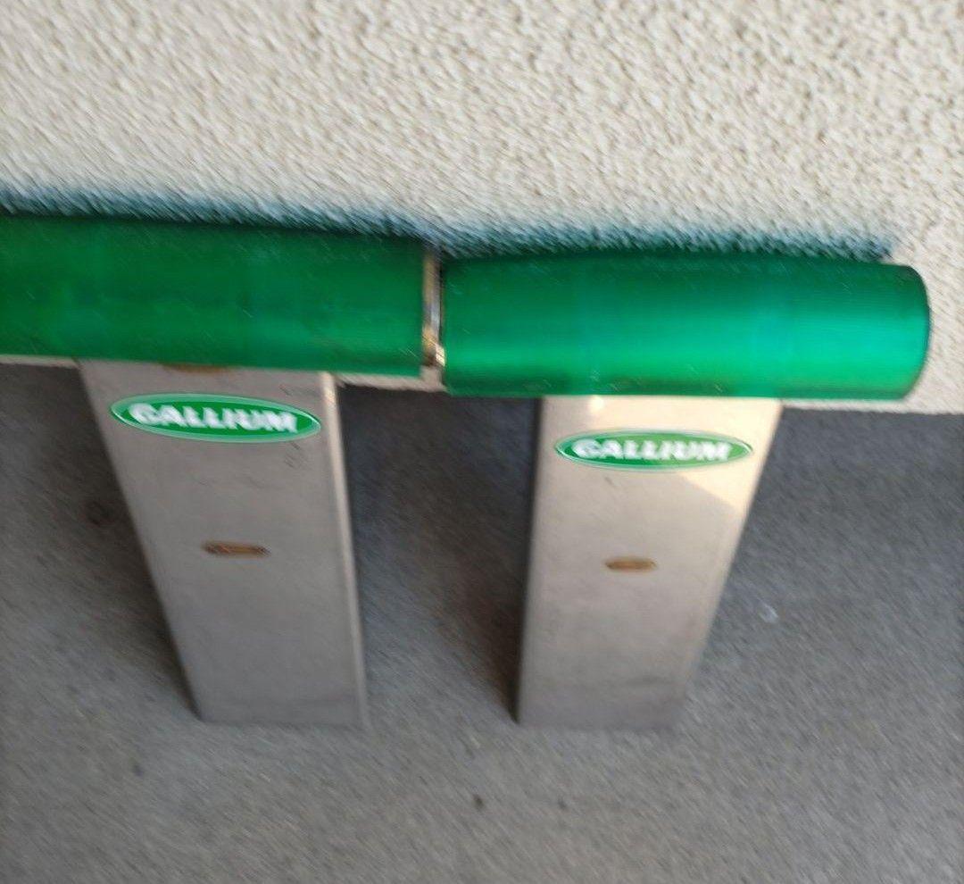 GALLIUM ガリウム スタートバイス