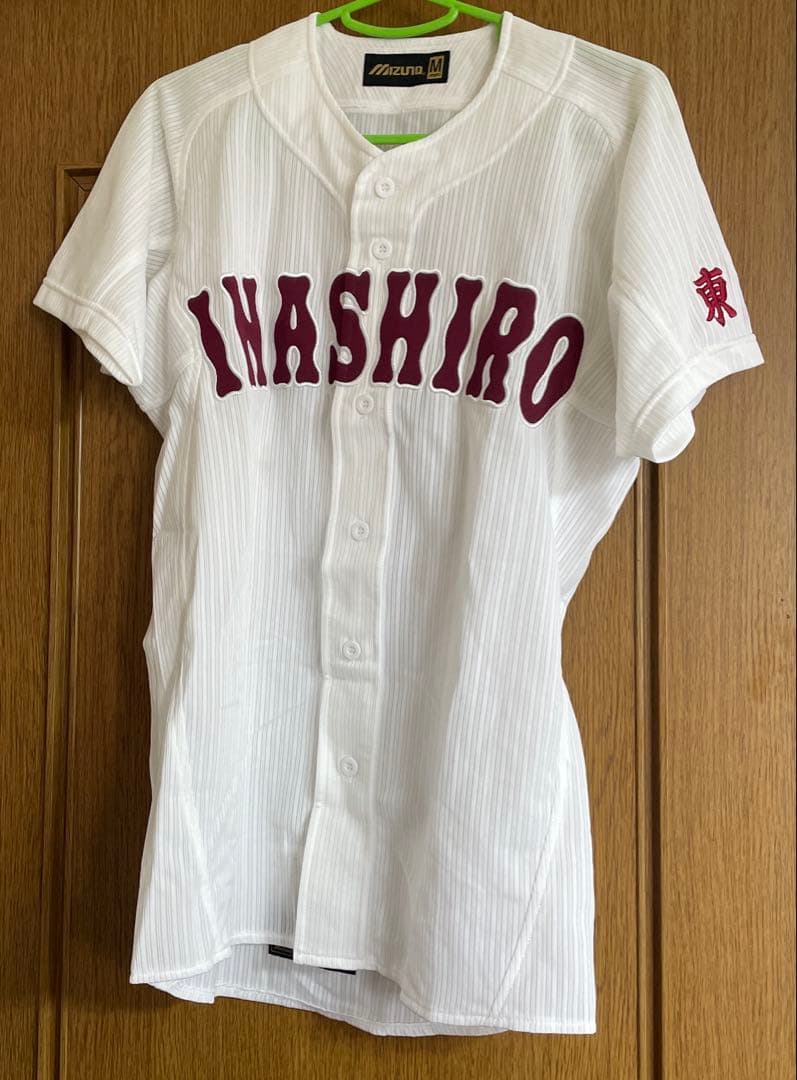 ダイヤのA 稲城実業　公式ユニフォーム