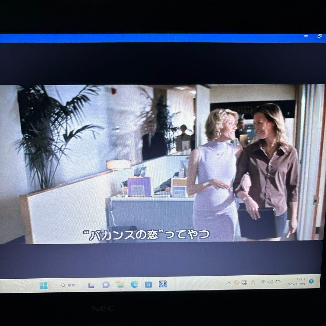 NEC ノートPC ブラック マウス・ACアダプター、（黒のカバン・DVD）付