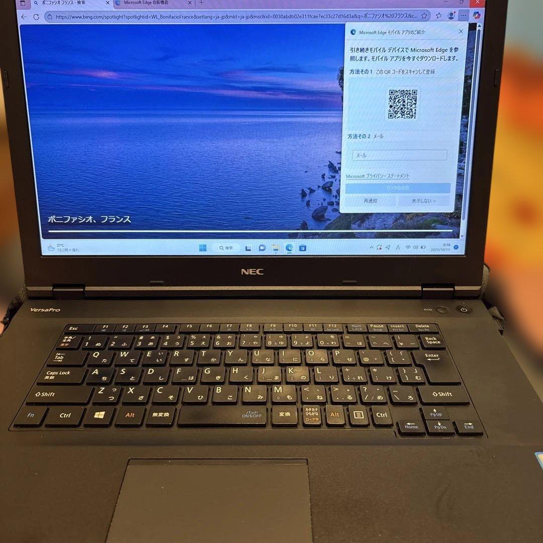 NEC ノートPC ブラック マウス・ACアダプター、（黒のカバン・DVD）付