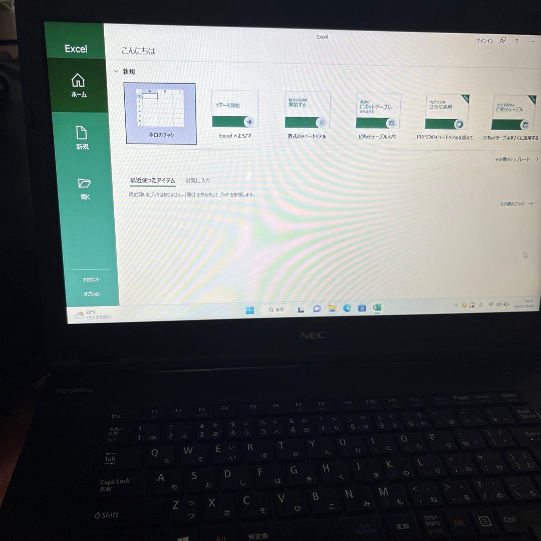 NEC ノートPC ブラック マウス・ACアダプター、（黒のカバン・DVD）付