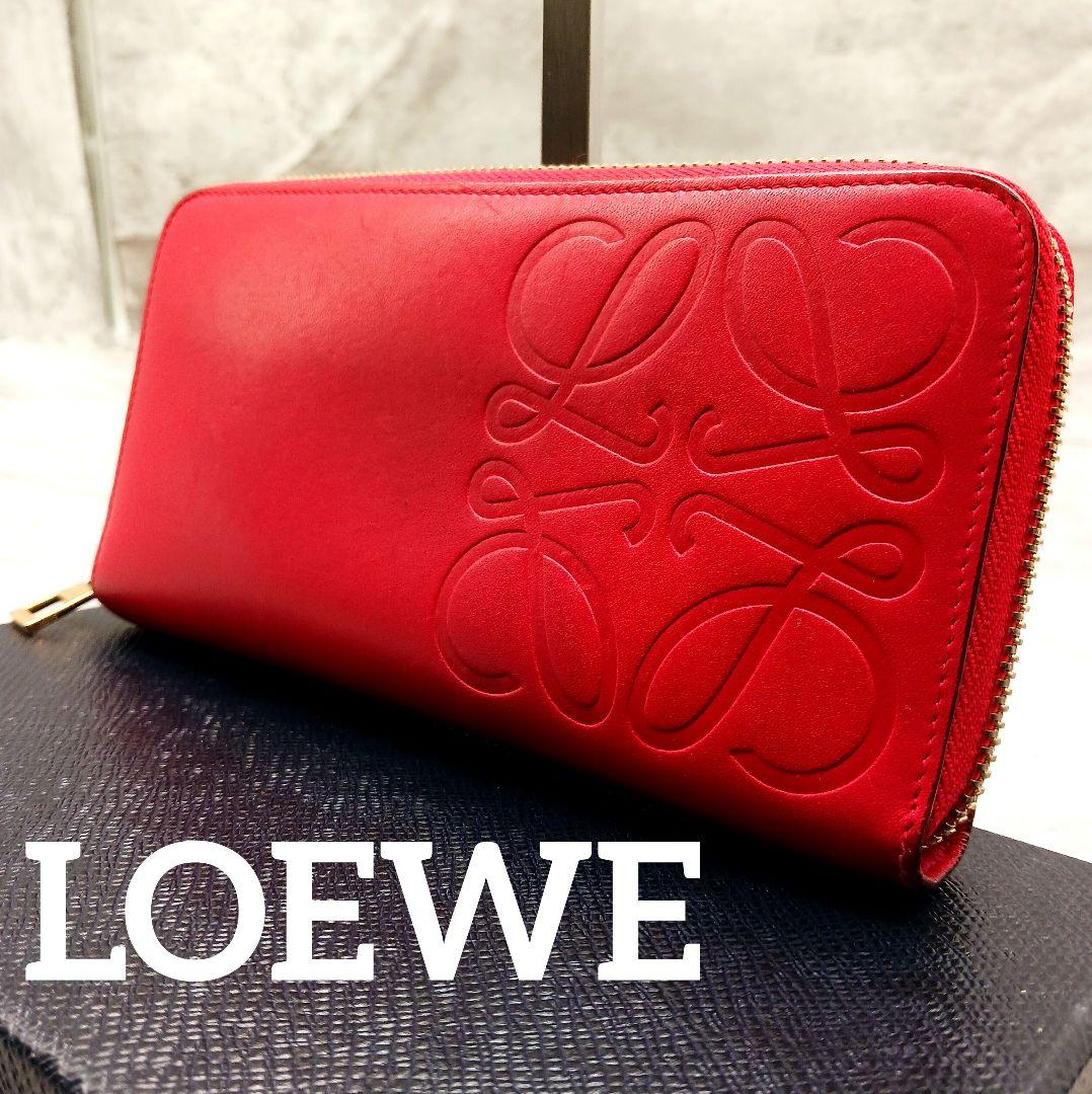 美品✨ ロエベ アナグラム ラウンドファスナー デカロゴ レザー 長財布 レッド