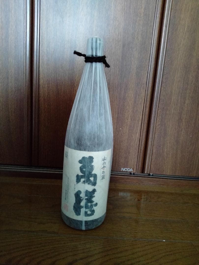 日本 焼酎 ラップ包装 2本セット