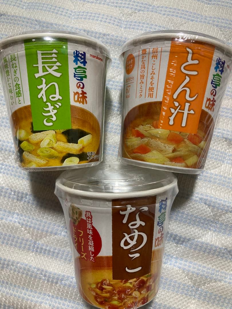 加工食品　まとめ売り