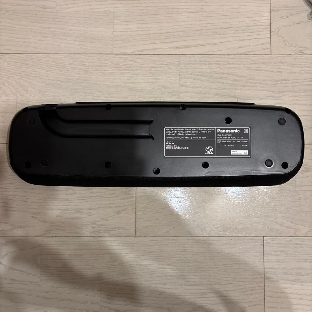 Panasonic ホームシアターオーディオシステム　SC-HTB250