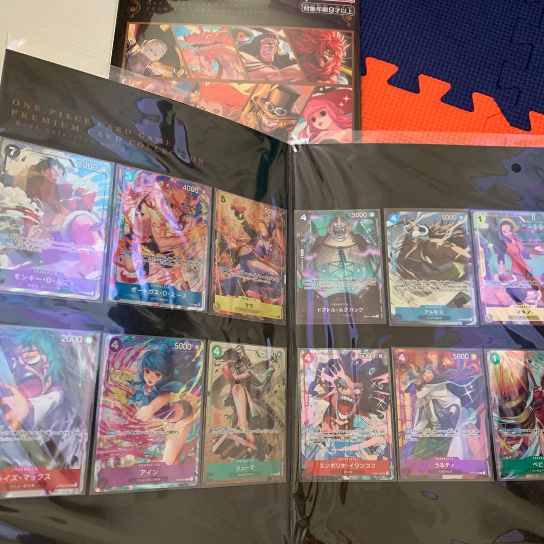 ワンピース　プレミアムカードコレクション　25周年エディション RED