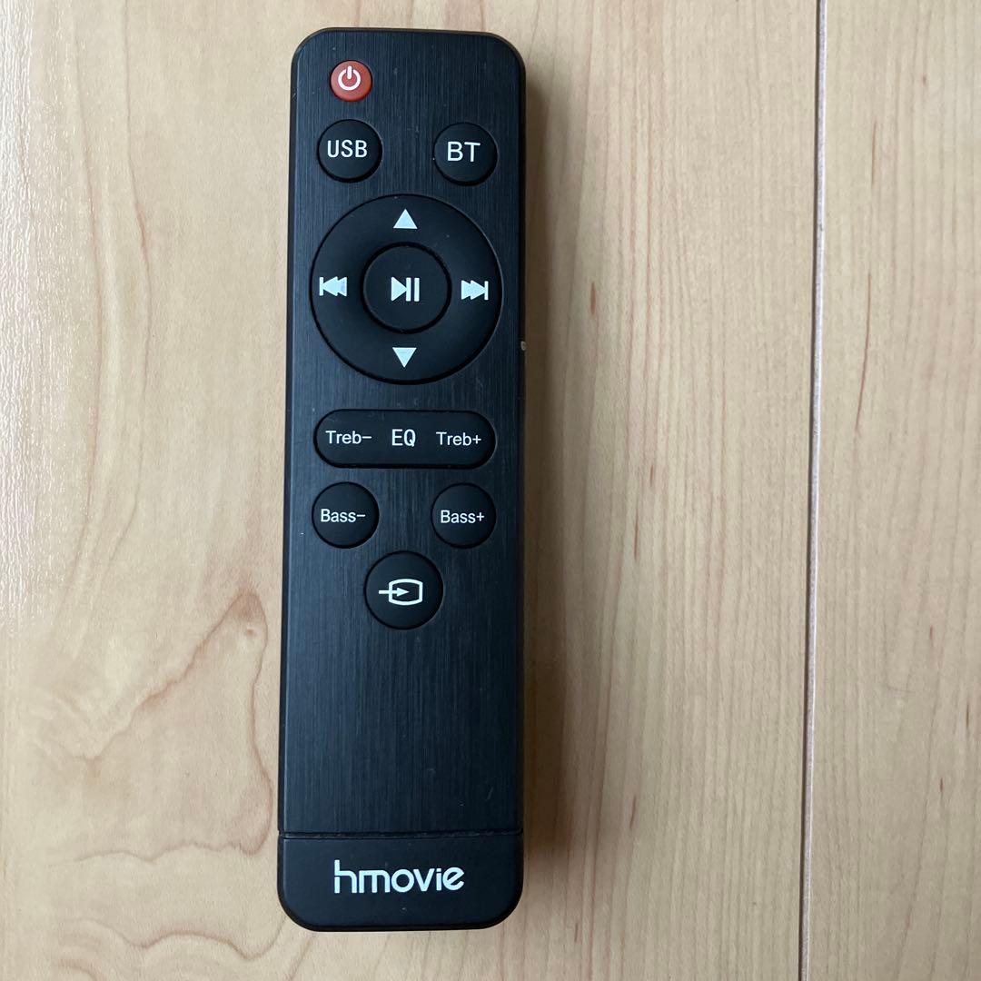 hmovie DV-92B サウンドバー