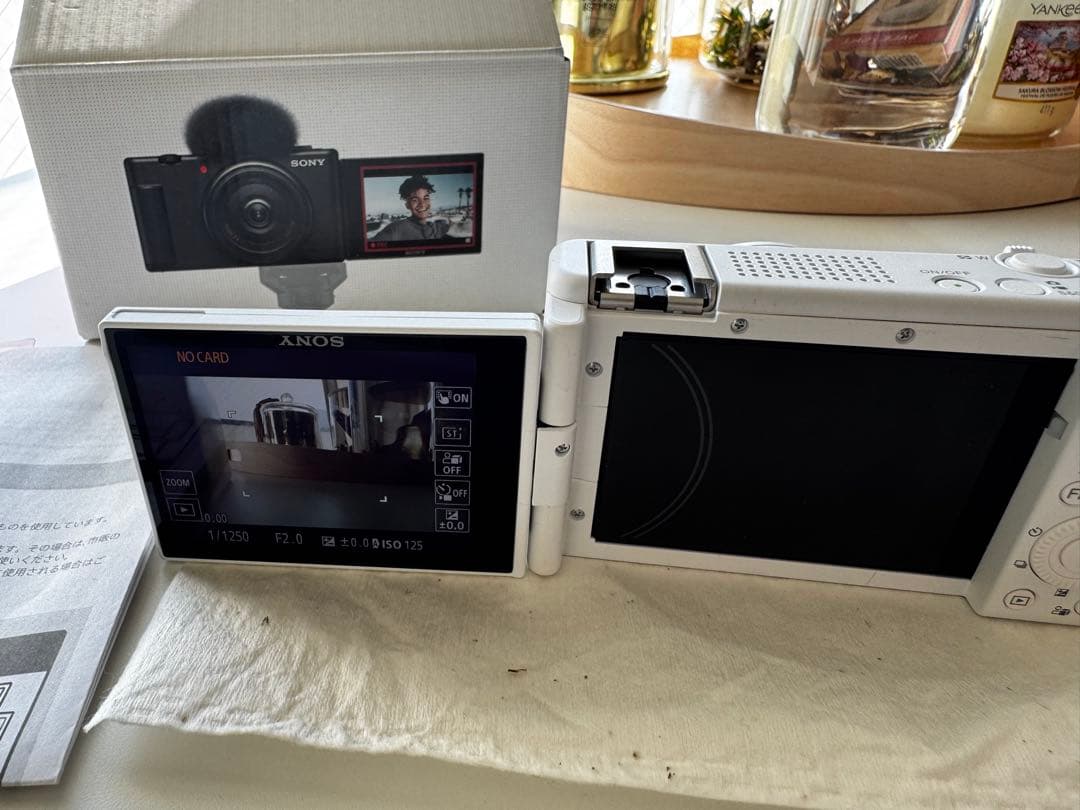 【新品】SONY ZV-1F (W)本体　箱付き