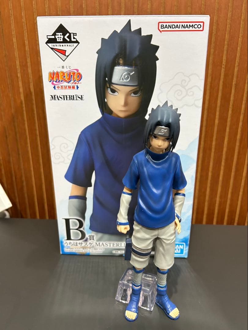 NARUTOナルト 一番くじ 中忍試験編 サスケ シカマル セット売り