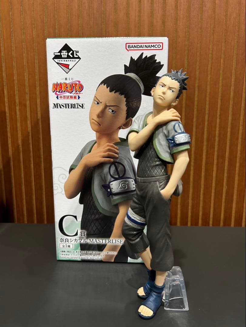 NARUTOナルト 一番くじ 中忍試験編 サスケ シカマル セット売り