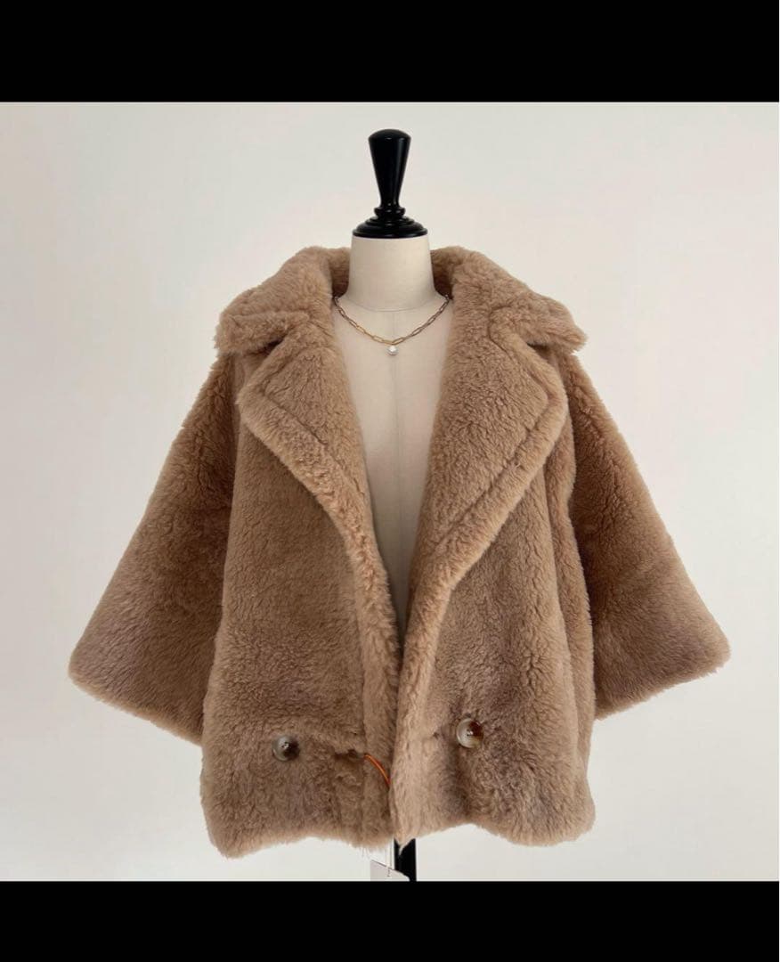 テディベア　コート　新品未使用　ベージュ　Sサイズ　MaxMaraお好きな方に