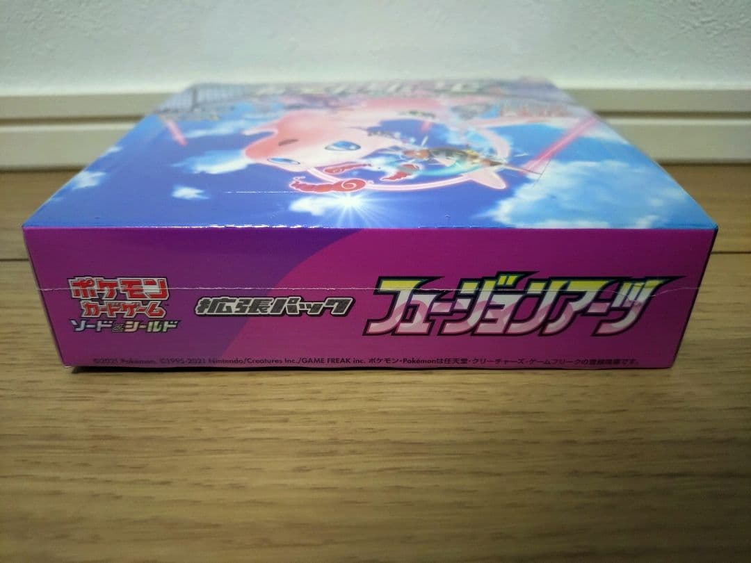 【未開封】 ポケモンカード フュージョンアーツ BOX シュリンク付き 2