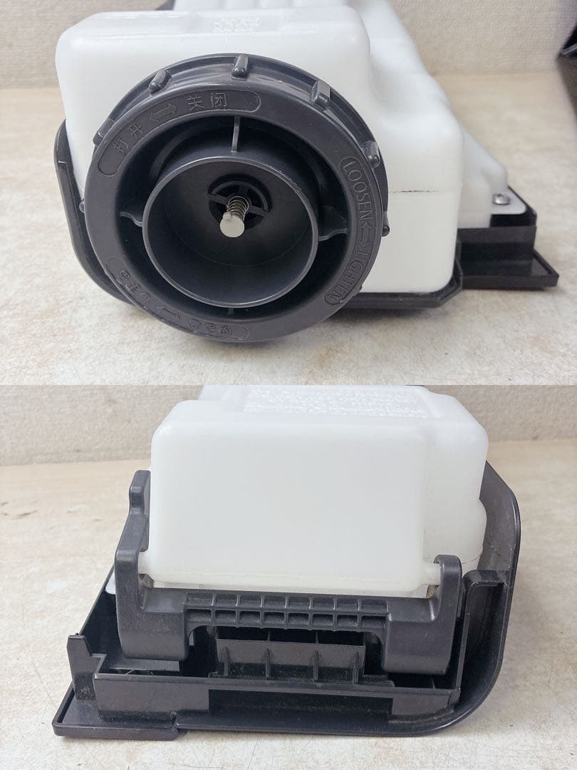 Panasonic パナソニック 加湿空気清浄機 F-VC70XR nanoeX