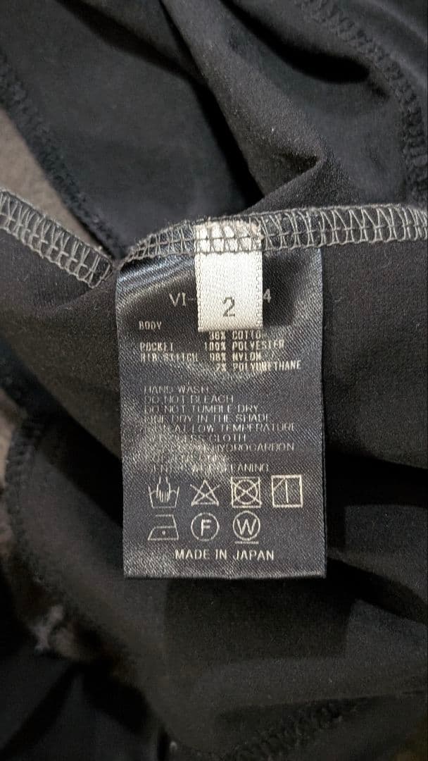 the viridi-ann スウェット パンツ devoa backlash