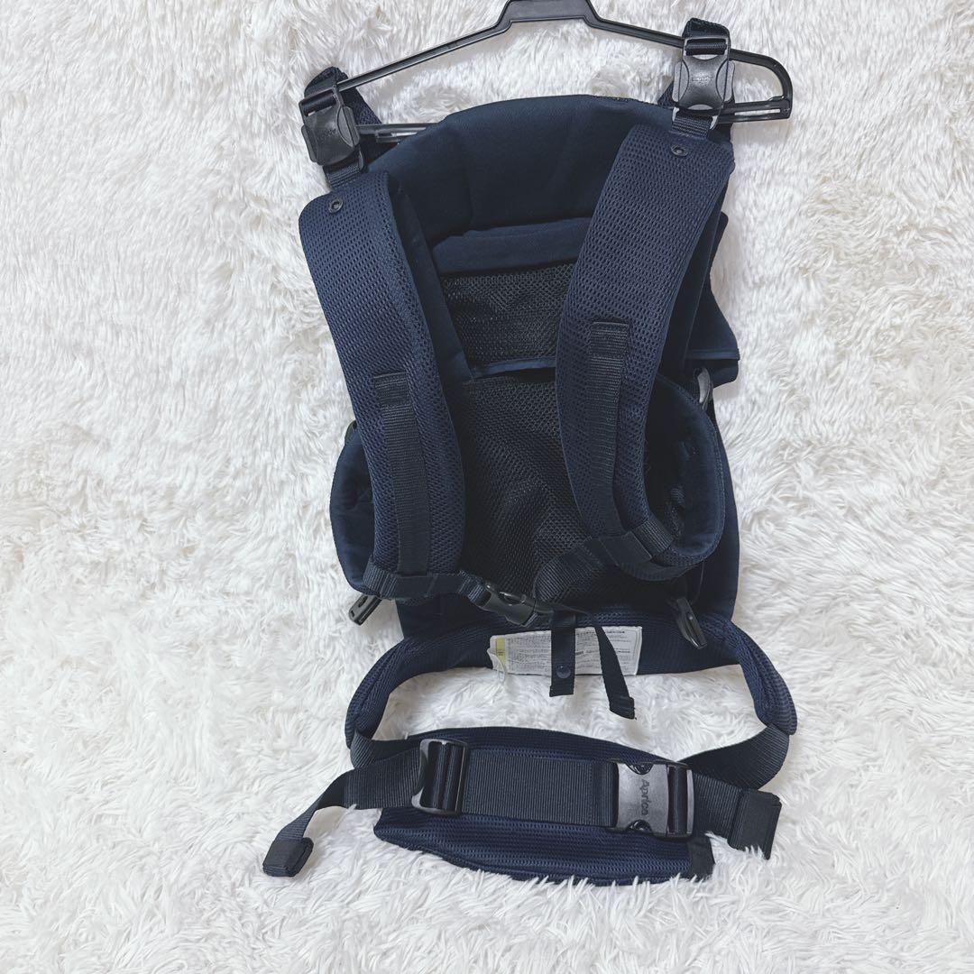 アップリカ　Aprica ラクリス　ネイビー　抱っこ紐 メッシュ