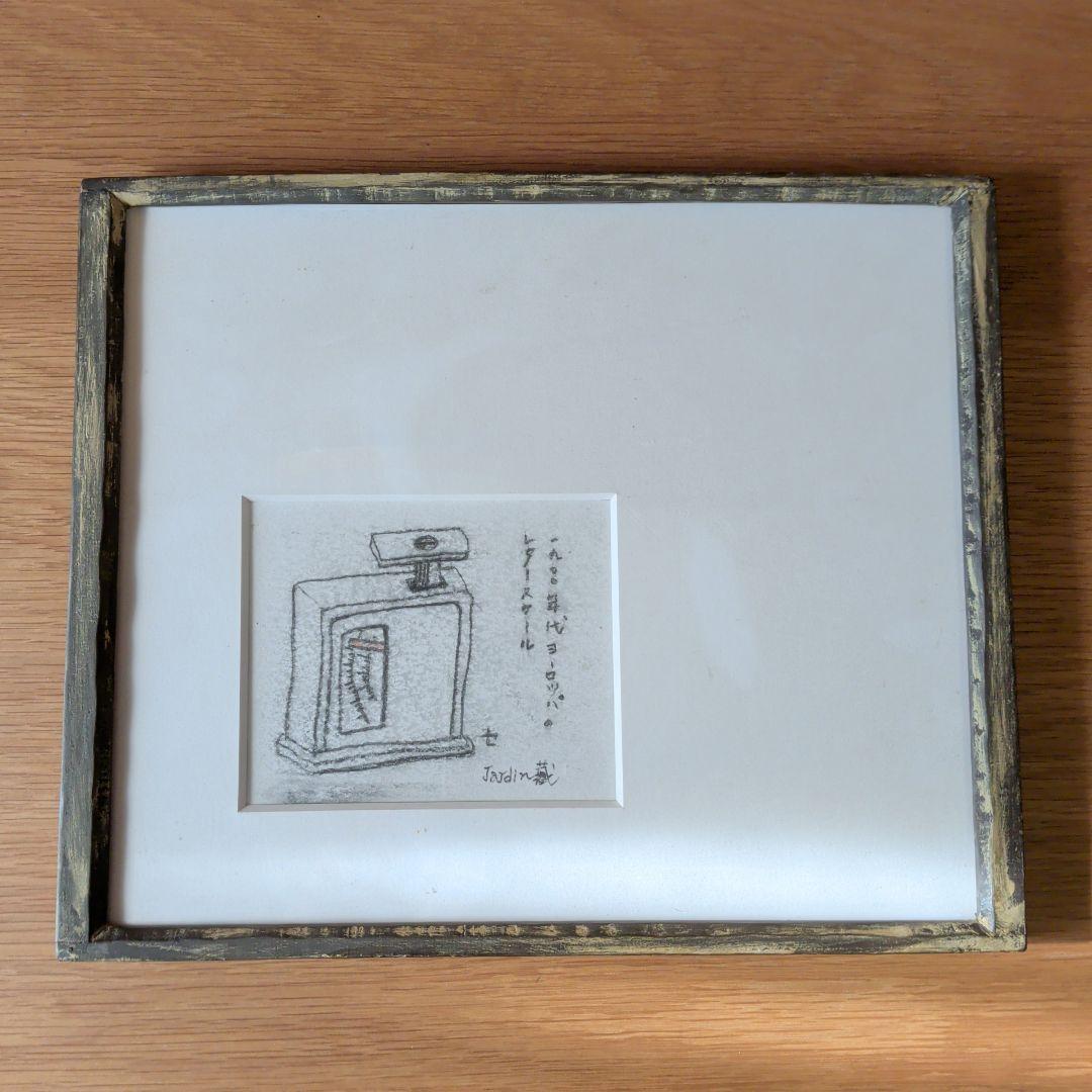 小野セツロー　スケッチ画