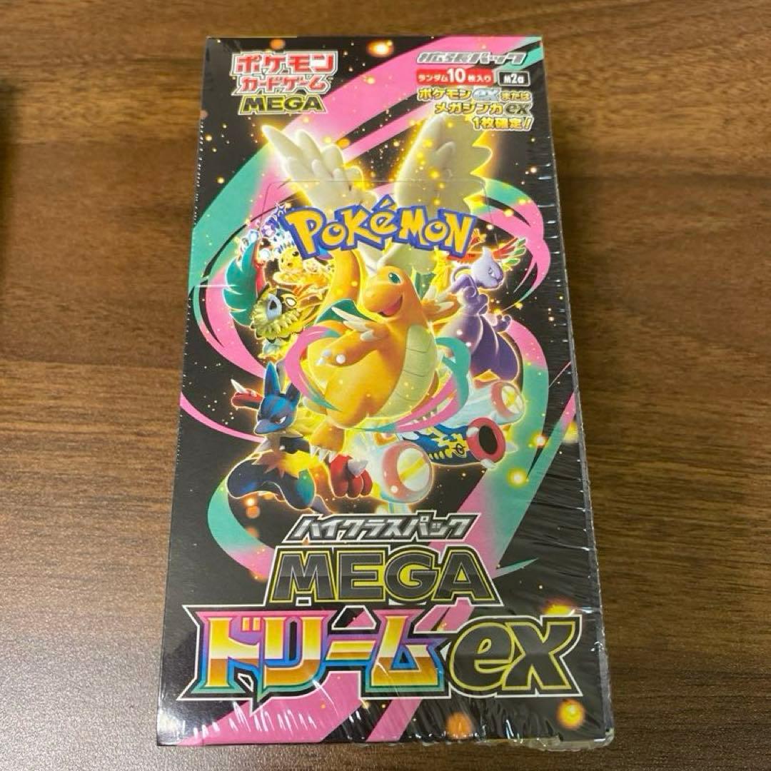 MEGAドリームex BOX コロちゃお Ver. スタートデッキ100 新品