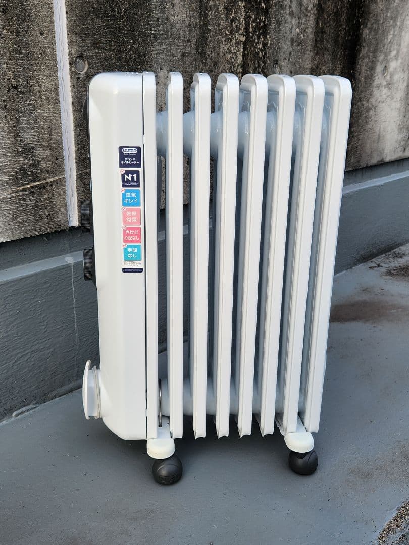 デロンギ DeLonghi RHJ35M0812-DG オイルヒーター 取説付