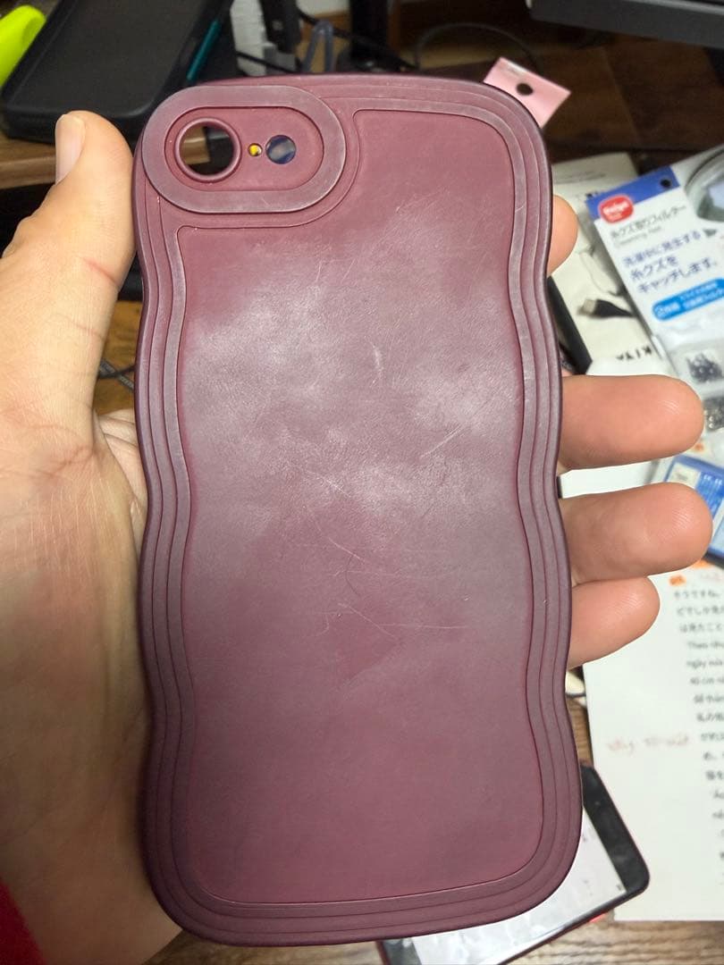 Apple iPhone SE 256GB ケース付き