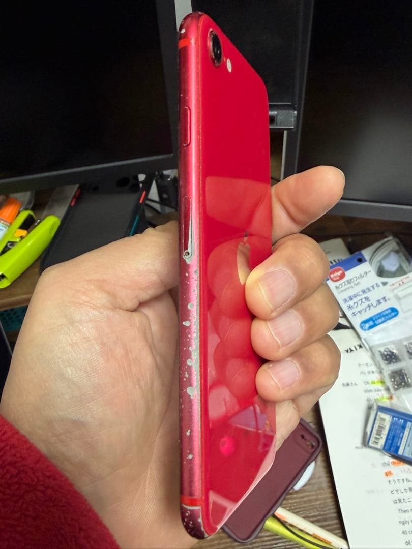 Apple iPhone SE 256GB ケース付き