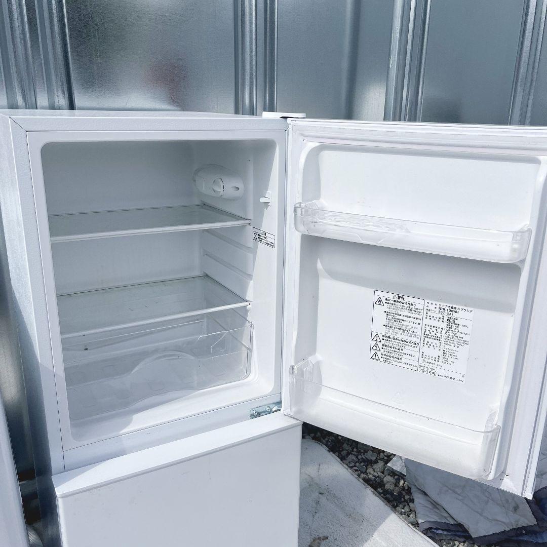 218設置まで対応 新生活　冷蔵庫　洗濯機　人気モデル　セット