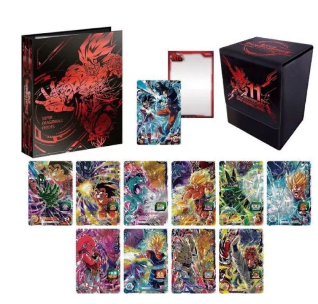 24時間以内発送　ドラゴンボールヒーローズ11th ANNIVERSARY