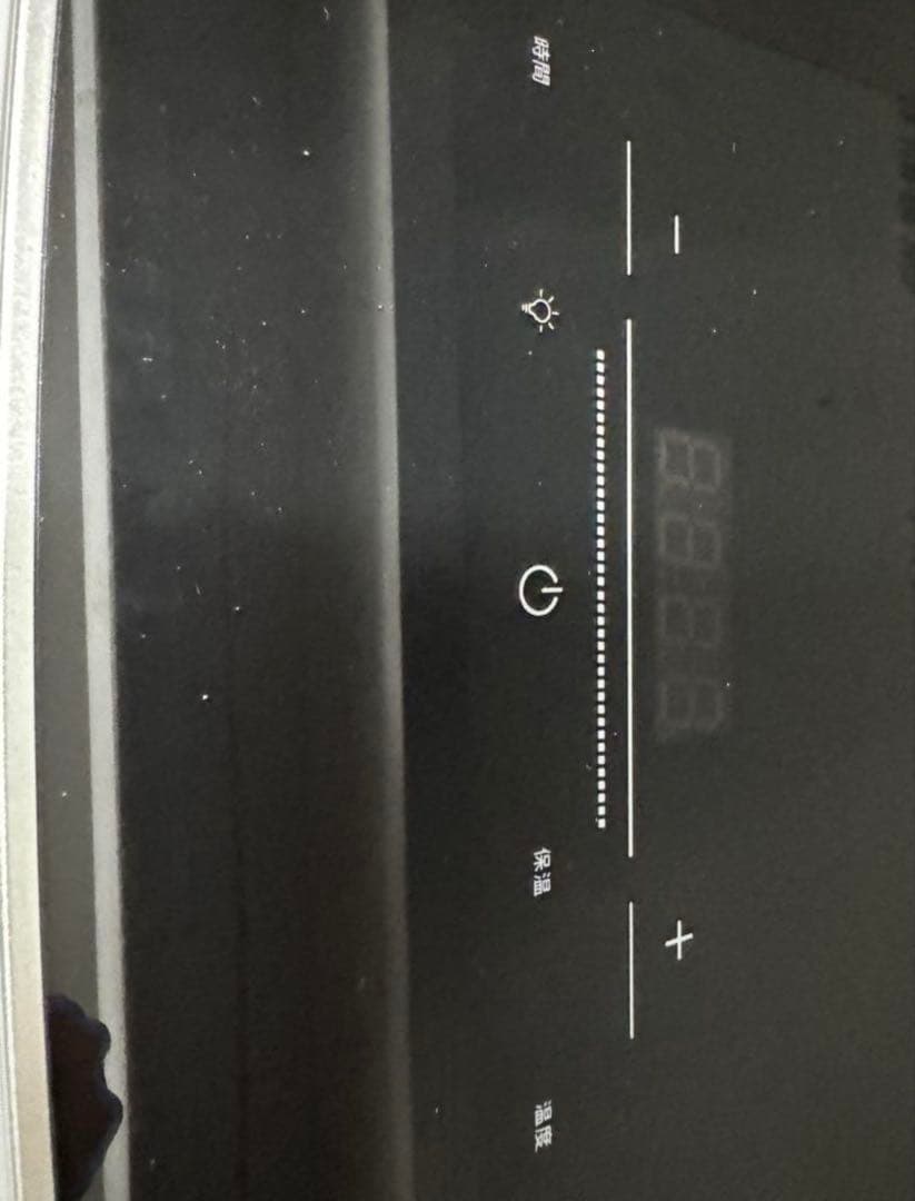 【未使用品】BelleLife フードドライヤー 5段トレイ ミニ