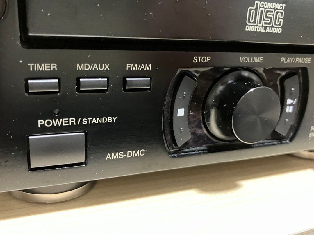 BOSE ボーズ　AMS-DMC CDプレーヤー　チューナー