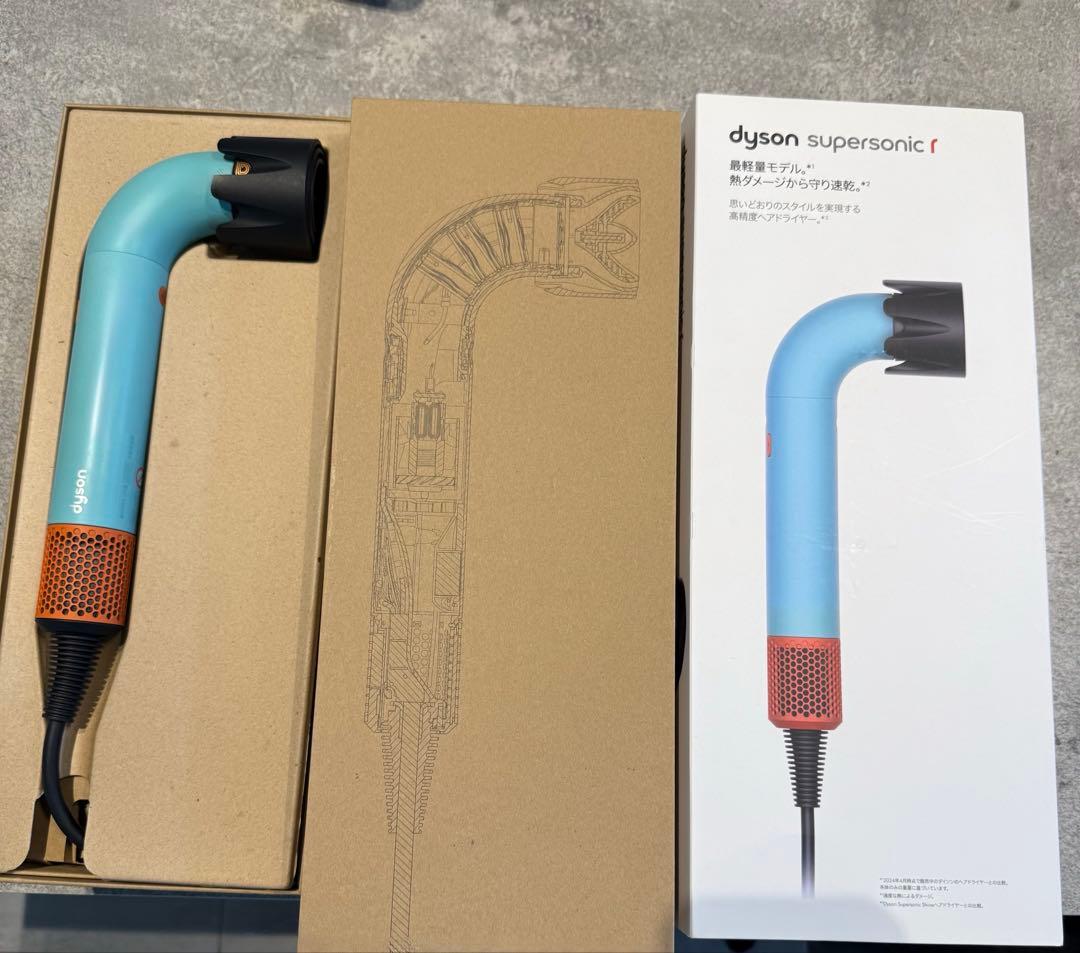 dyson supersonic r ヘア　ドライヤー ダイソン