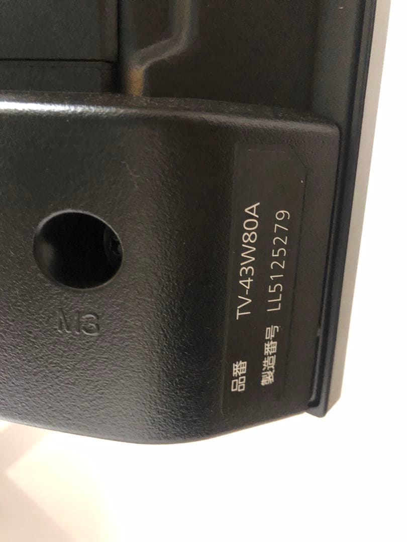 4k対応VIERA TV-43W80A 2025年製