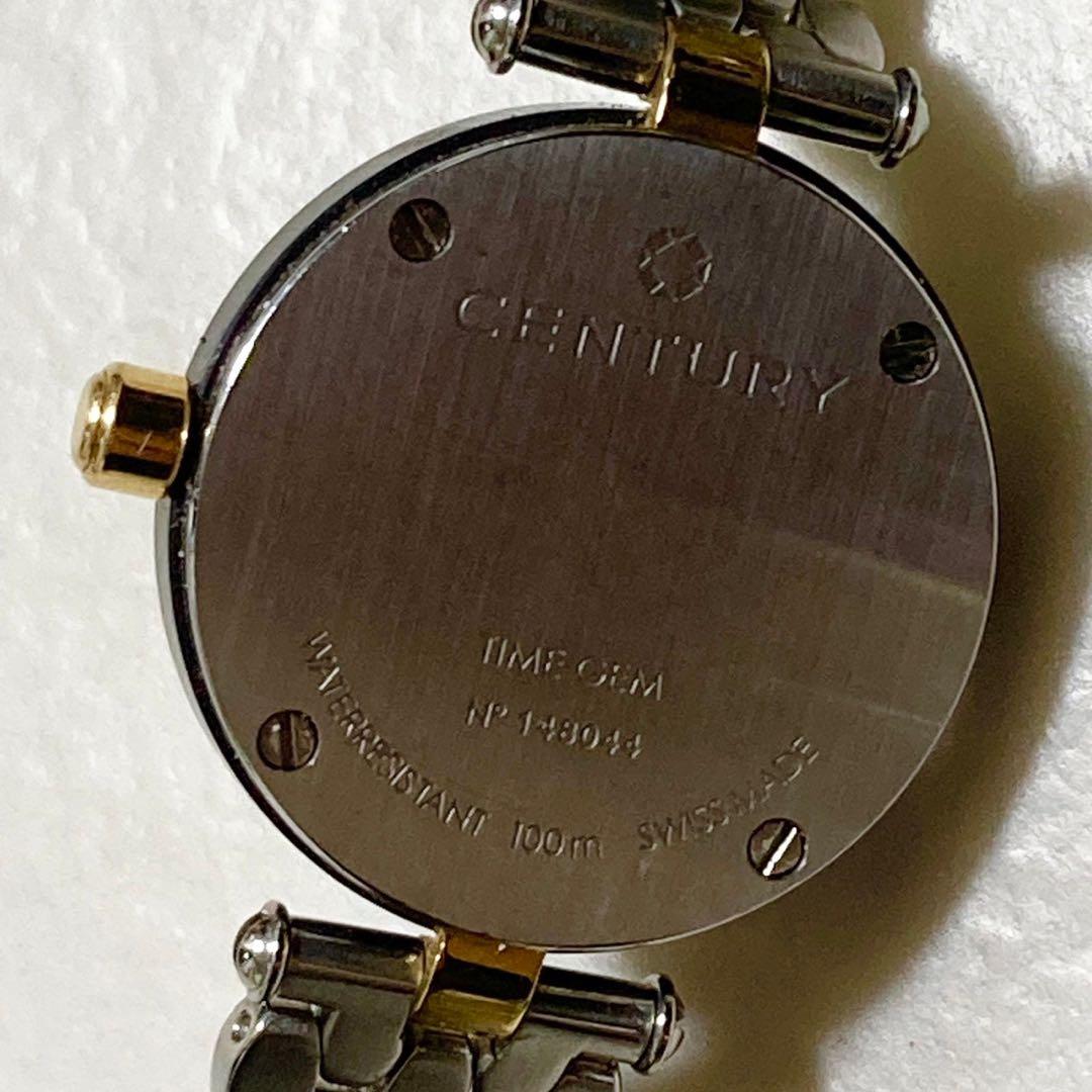 極美品 CENTURY センチュリー 時計 ウォッチ シルバー ダイヤ 高級