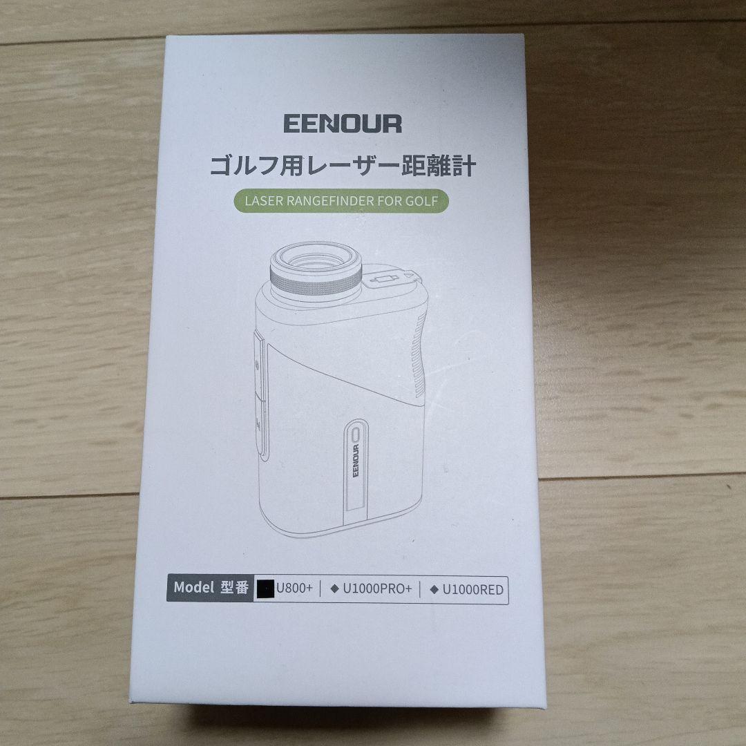 【EENOUR】☆軽い、コンパクト☆ ゴルフ用レーザー距離計 U800+