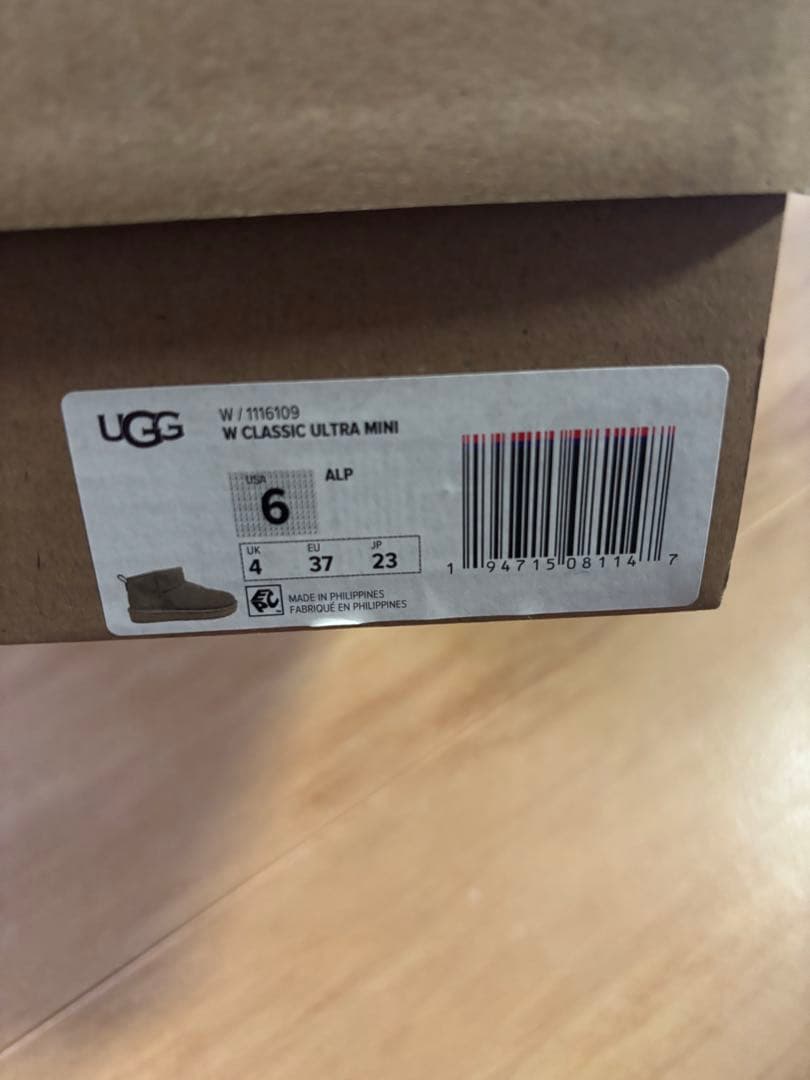 UGG クラシックウルトラミニ　アンティロープ　23cm