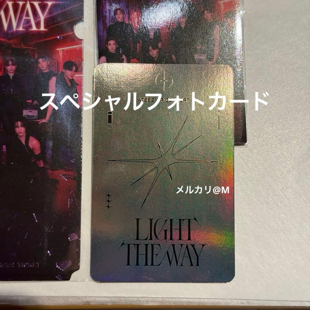 ATEEZ VR スペシャルフォトカード ソンファ トレカ