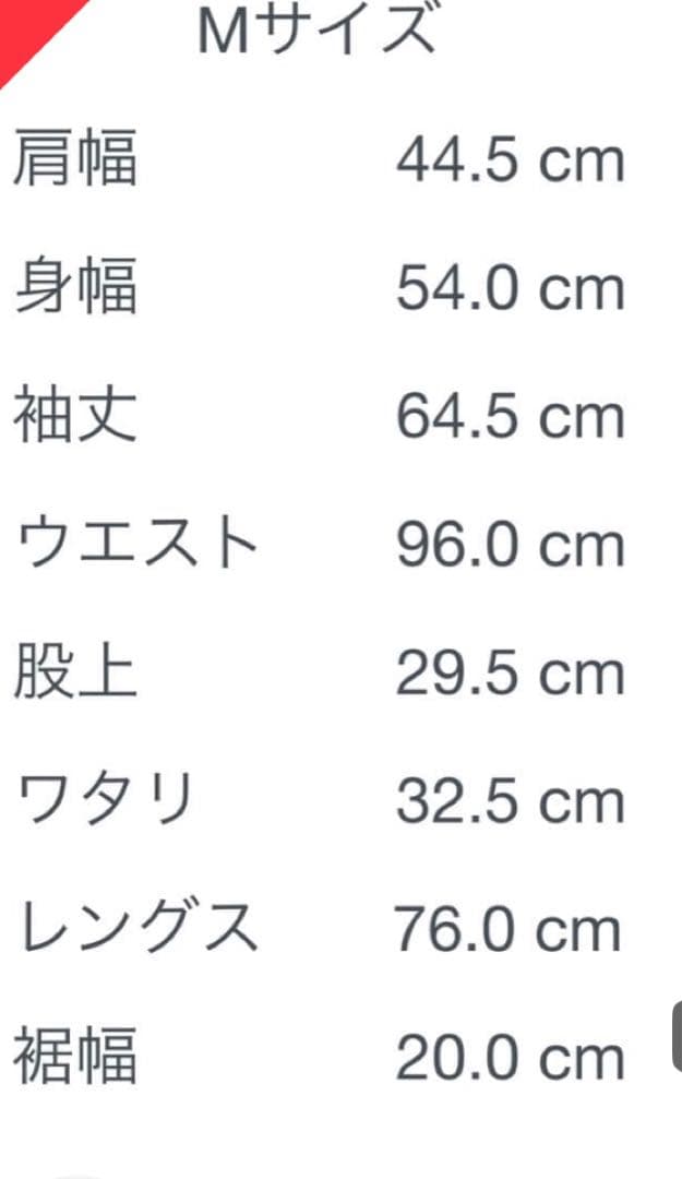 RUDE GALLERY つなぎ　オーバーオール オリーブ