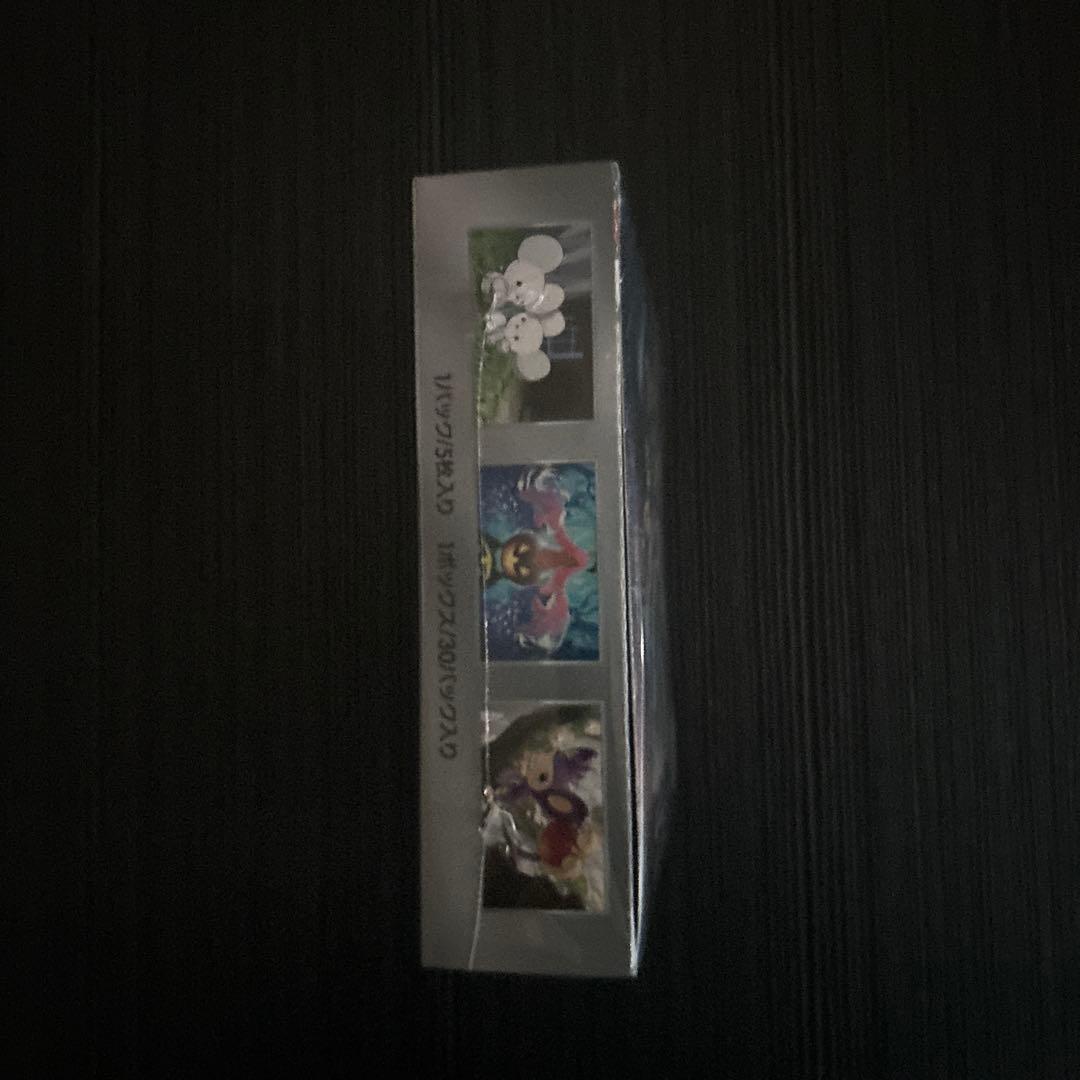 ポケモンカードゲーム 未来の一閃 GX 新品　未開封　シュリンク付き