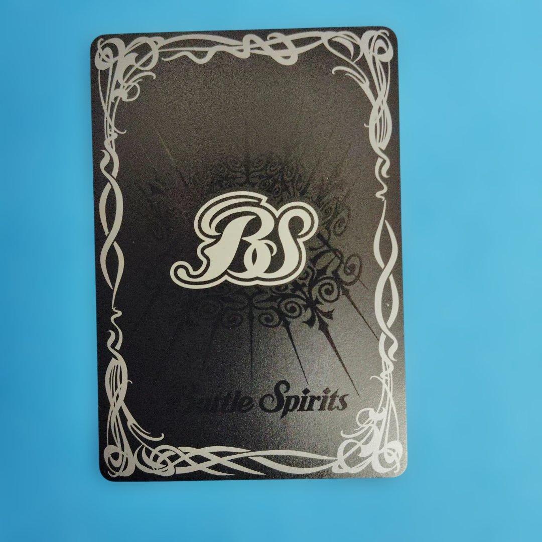 バトスピ　［白黒幻奏］トリックスター XX シークレット