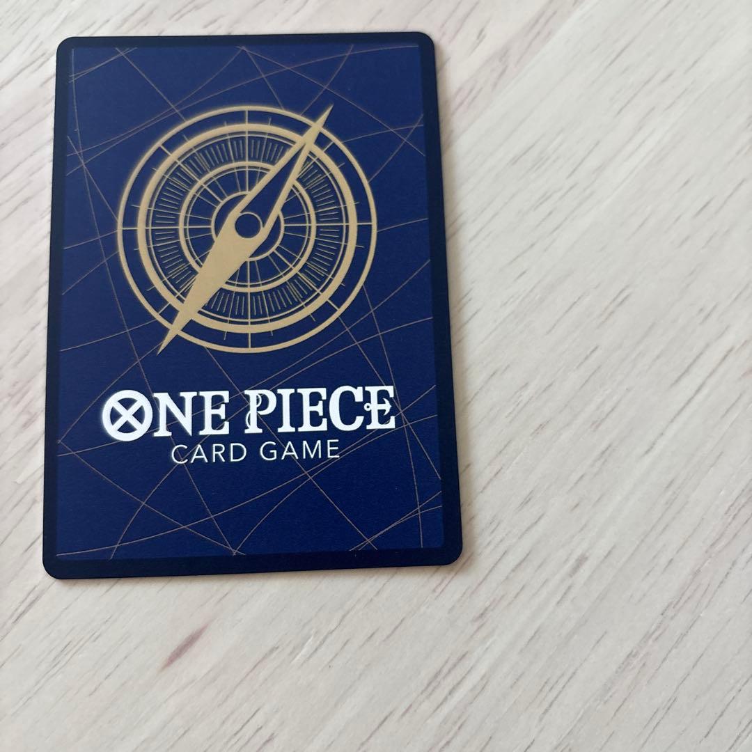 ルフィSEC ギア2 スーパーパラレル(コミパラ) EB02-061