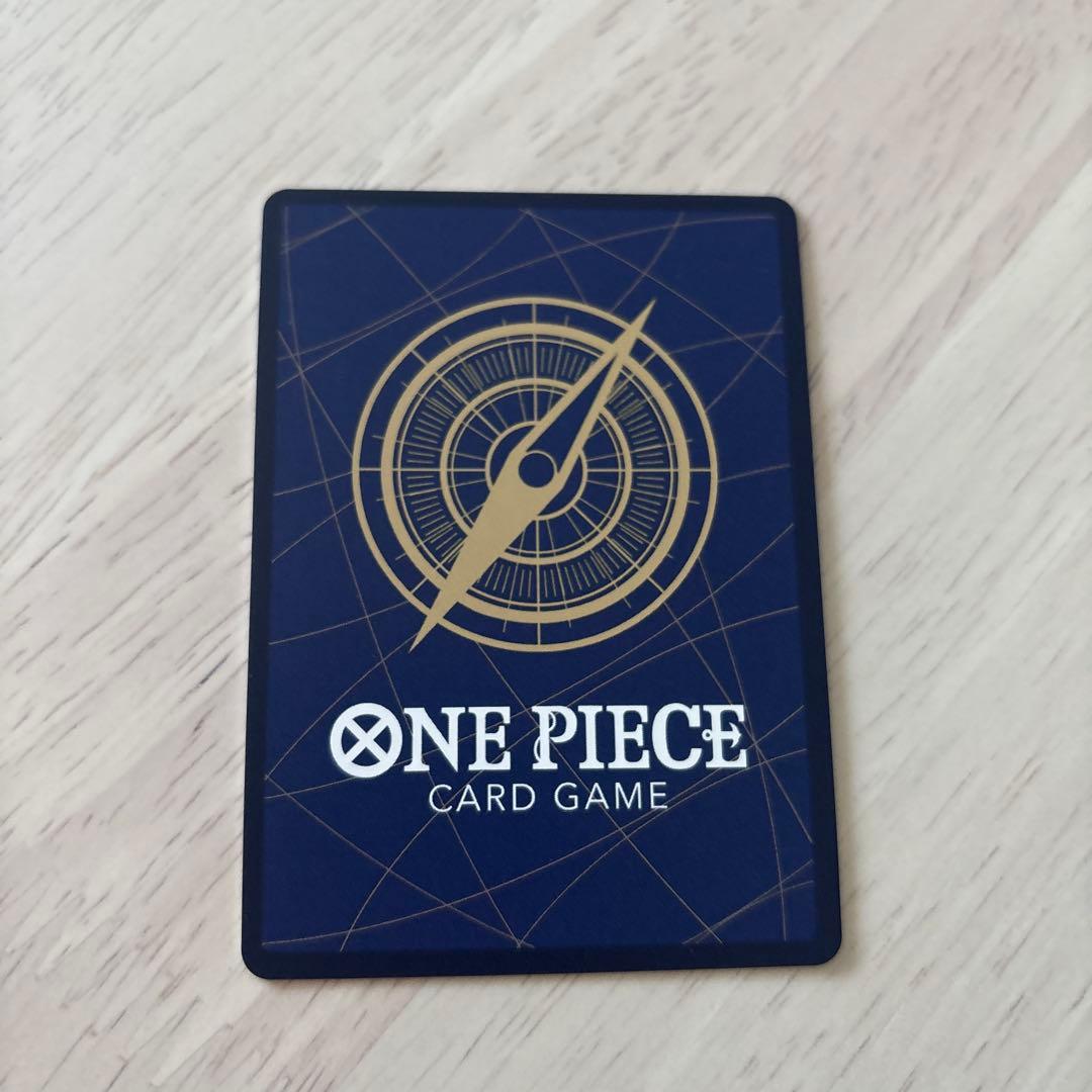 ルフィSEC ギア2 スーパーパラレル(コミパラ) EB02-061