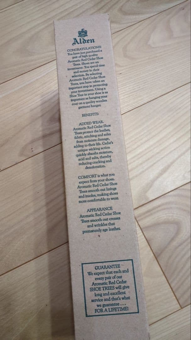 値下げ ALDEN シューツリー M シューキーパー