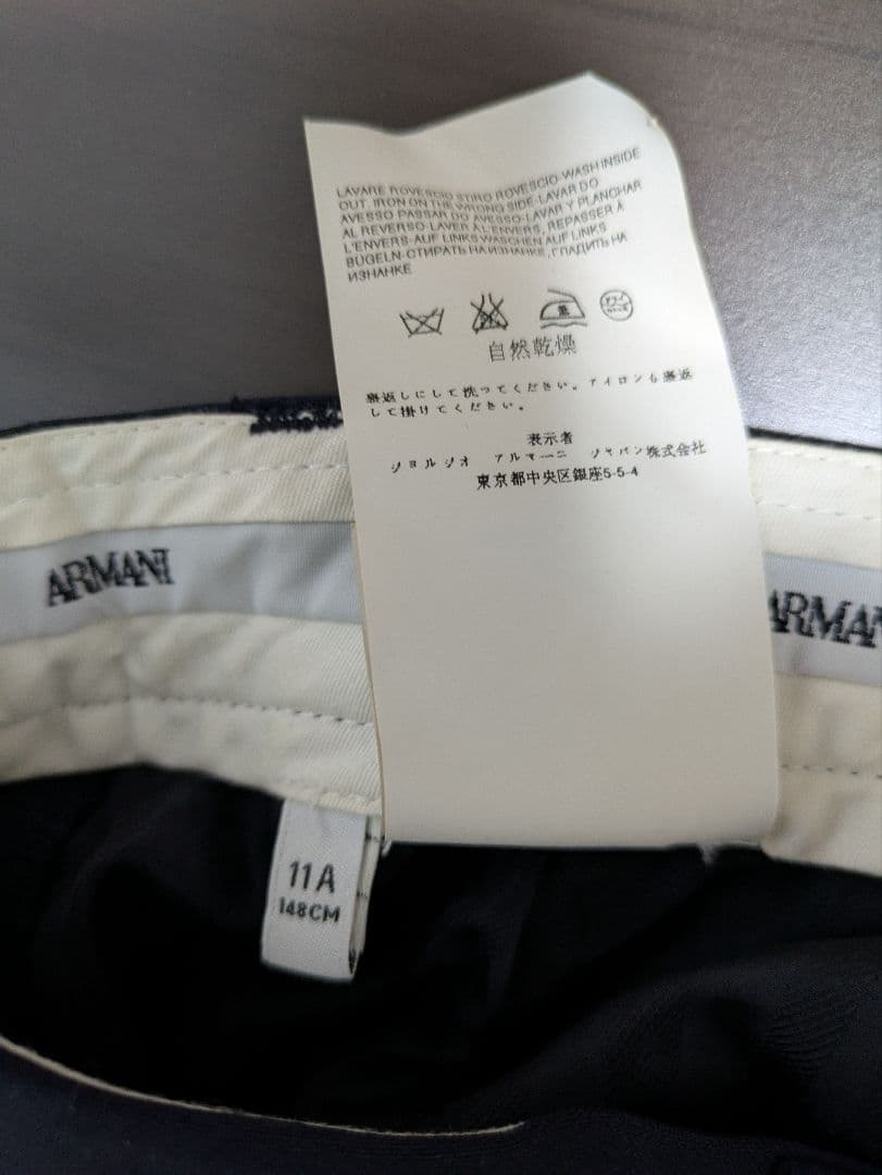 【tetsumoko】ARMANI JUNIOR　フォーマルスーツセット