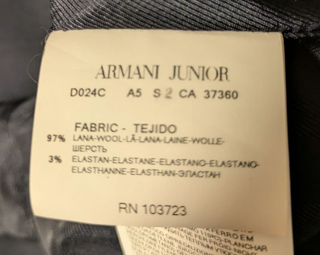 【tetsumoko】ARMANI JUNIOR　フォーマルスーツセット